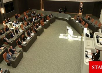 Meclis çalışmalarını tamamladı: Bir sonraki toplantı 16 Haziran Pazartesi