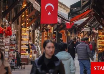 Türkiye’de enflasyon: Haziran’da yüzde 1,37, yıllık bazda yüzde 35,05