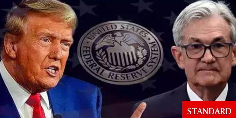 Trump, Fed Başkanı Powell’ın derhal istifa etmesi gerektiğini belirtti