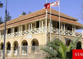 Başsavcılık: Bakanlıkta çalışmayan kişiler yönetim kurullarına atanamaz