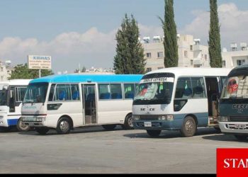 Toplu Taşımacılar Birliği, T izinlerinin verildiği toplantı hakkında bilgi talep etti