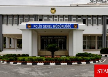 Polis, 200 polis/itfaiye memuru münhali duyurdu… Başvurular 13 Ağustos’ta