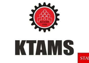 KTAMS, bugün Mağusa Vergi Dairesi’nde yaşanan sorunlara dikkat çekmek için toplanacak