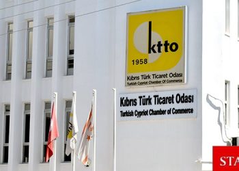 Ticaret Odası: Yerli üretim, ithalata konulan fonlarla desteklenemez