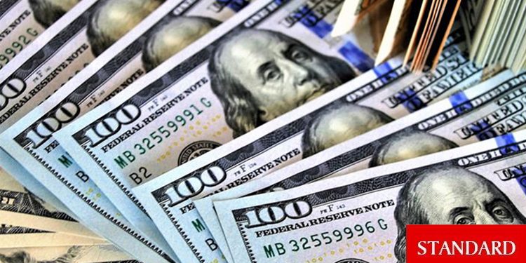 TCMB açıkladı: Kısa vadeli dış borç temmuzda arttı