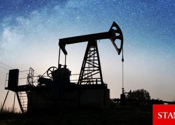 Brent petrolün varili 68,35 dolardan işlem görüyor