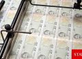 TCMB duyurdu: Yeni 20 TL’lik banknotlar tedavüle girdi