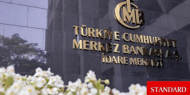 Türkiye Cumhuriyet Merkez Bankası faiz kararını açıklayacak