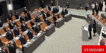 6’ncı Cumhurbaşkanı Tufan Erhürman, Meclis’teki törende yemin etti