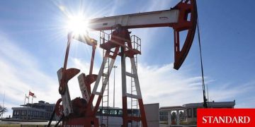 Brent petrolün varili 63,84 dolardan işlem görüyor