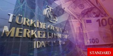 Türkiye Merkez Bankası rezervlerinde yeni rekor
