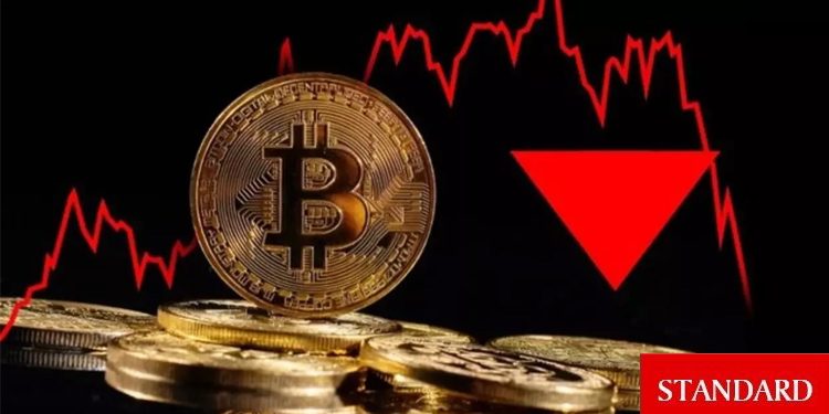 Bitcoin düşüyor: Yatırımcılar daha fazla kayıp bekliyor