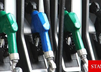 Akaryakıt fiyatlarına bir zam daha