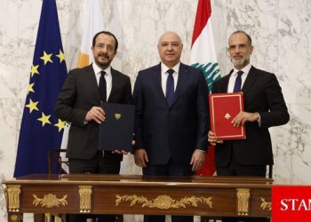 Güney Kıbrıs ile Lübnan MEB sınırlandırma anlaşması imzaladı: Stratejik iş birliği yapılacak