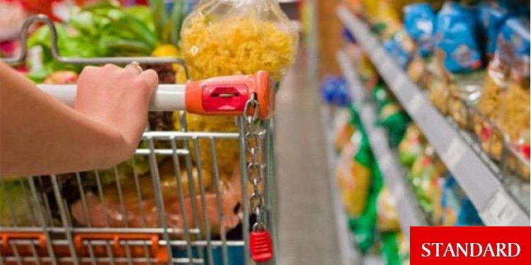 Türkiye’de Kasım enflasyonu yarın açıklanacak