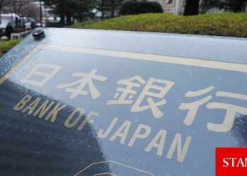 Japonya Merkez Bankası politika faizini 30 yılın en yüksek seviyesine çıkardı