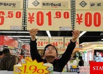 Çin’de tüketici enflasyonu 2 yılın zirvesinde