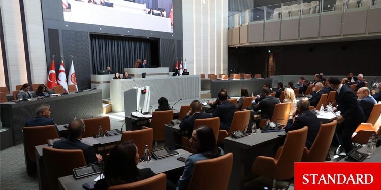 Bütçe maratonu sürüyor