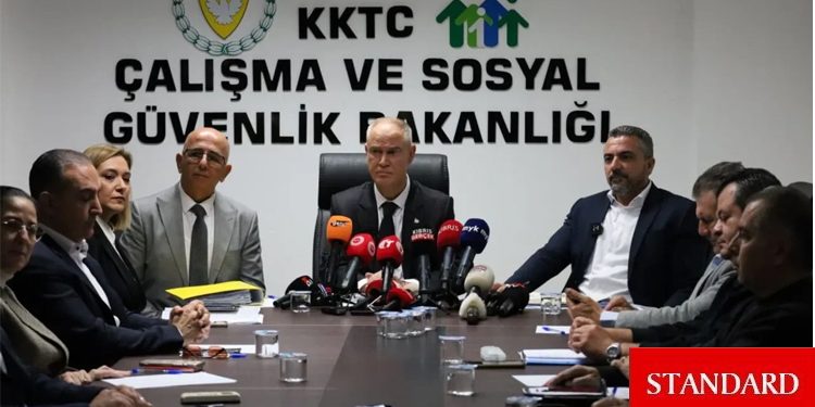 Asgari Ücret Saptama Komiyonu, 2’inci toplantısını 7 Ocak’ta yapacak