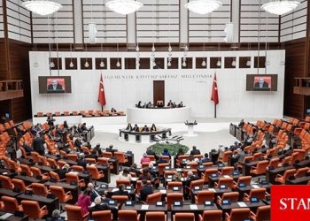 Teklif Meclis’ten geçti: En düşük emekli aylığı 20 bin TL oldu