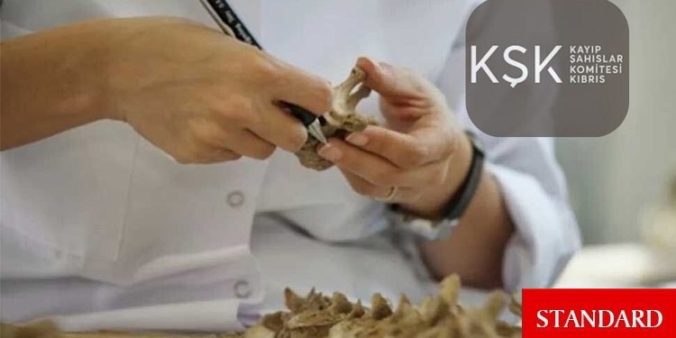 Macaristan’dan Kayıp Şahıslar Komitesi’ne 20 bin Euro bağış