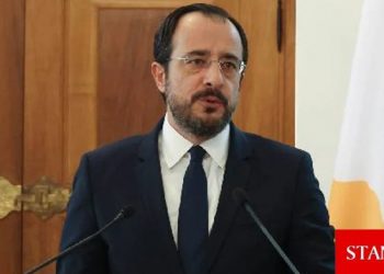 Nikos Hristodulidis: Güney Kıbrıs ile Bahreyn arasında önemli ekonomik fırsatlar var