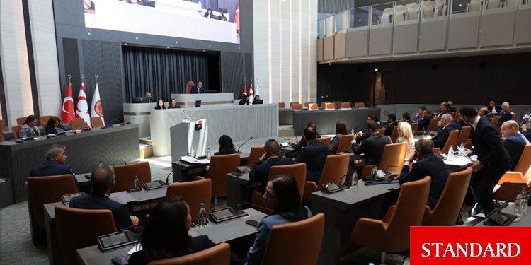 Meclis Genel Kurulu toplandı