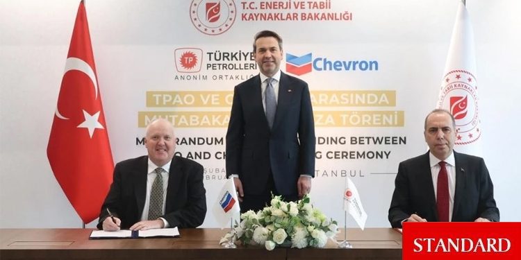 Türkiye Petrolleri Anonim Ortaklığı ve Chevron iş birliği anlaşması imzaladı