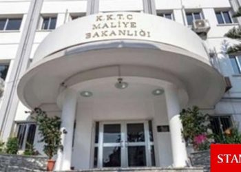 Maliye Bakanlığı maaş ödemeleri için 5,7 milyar TL borçlandı