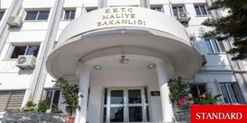 Maliye Bakanlığı maaş ödemeleri için 5,7 milyar TL borçlandı