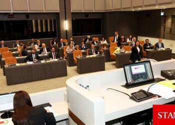 Kozmetik Ürünleri (Değişiklik) Yasa Tasarısı Meclis’ten geçti