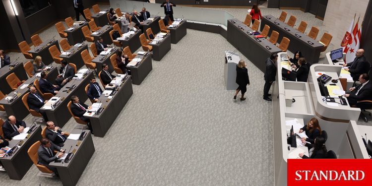 Hayat pahalılığı düzenlemesi oy birliğiyle komiteye çekildi: Oylamanın ardından Genel Kurul kapatıldı