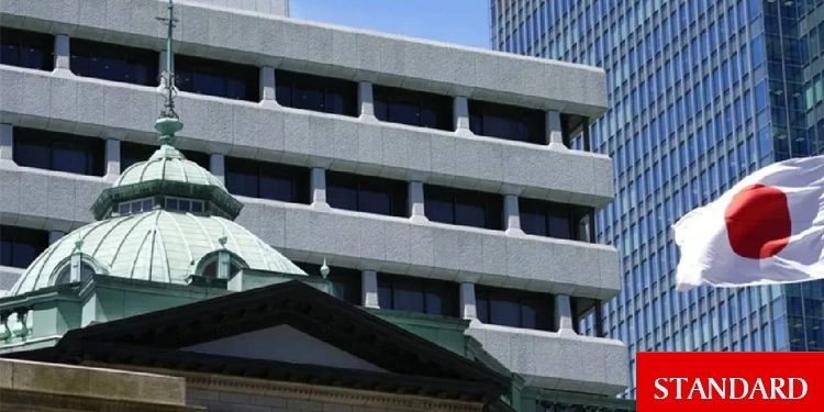 Japonya Merkez Bankası faizi değiştirmedi