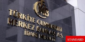 TCMB’nin bilançosu yayımlandı: 2025’te 1 trilyon liranın üzerinde zarar