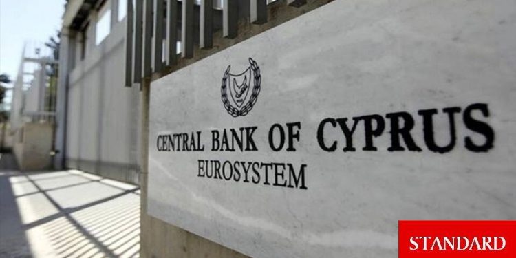 Rum hane halkı ve işletmelerinin 2025 sonu toplam borcu 59 milyar Euro