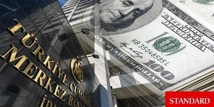 TCMB açıkladı! Rezervlerde 6 milyar dolarlık artış