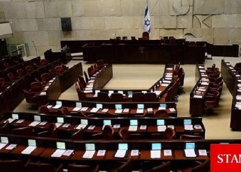 İsrail Parlamentosu, Filistin’in vergi gelirlerinden kesinti yapılmasını öngören yasayı kabul etti