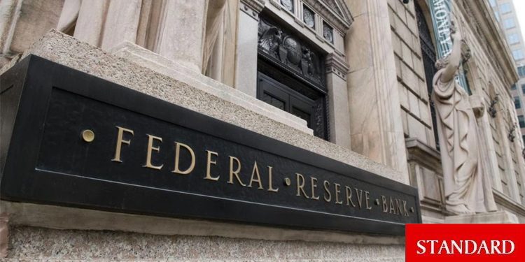 Fed beklentileri değişti: Piyasalar yeni faiz artışlarını fiyatlıyor