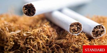 Sigara ve tütün ürünlerine zam