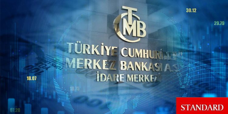 Türkiye Merkez Bankası politika faizini sabit tuttu