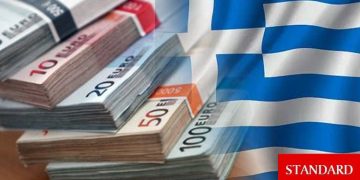 Yunanistan’da 46,9 milyon euroluk KDV yolsuzluğu ortaya çıkarıldı