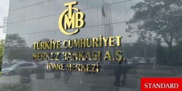 TCMB, Temmuz 2026’da politika faizini yüzde 37’de sabit tuttu