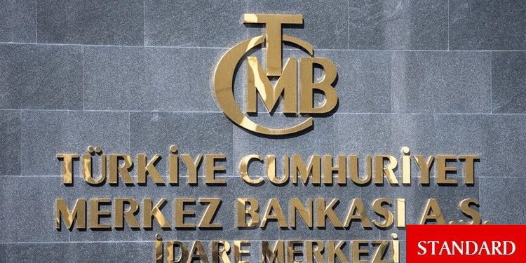 TCMB’den sadeleşme adımı: Döviz mevduatlarında yeni düzenleme