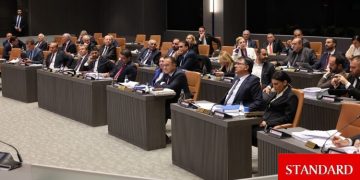 Meclis’te karma oyun kaldırılması oy çokluğuyla kabul edildi