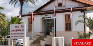 Sağlık Bakanlığı: Teknisyen kadroları için ilan edilen geçici memur münhali iptal edildi