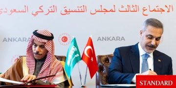 Türkiye ile Suudi Arabistan arasında vize muafiyeti anlaşması imzalandı