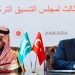 Türkiye ile Suudi Arabistan arasında vize muafiyeti anlaşması imzalandı